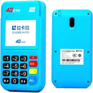 滨州拉卡拉电签版扫码POS机